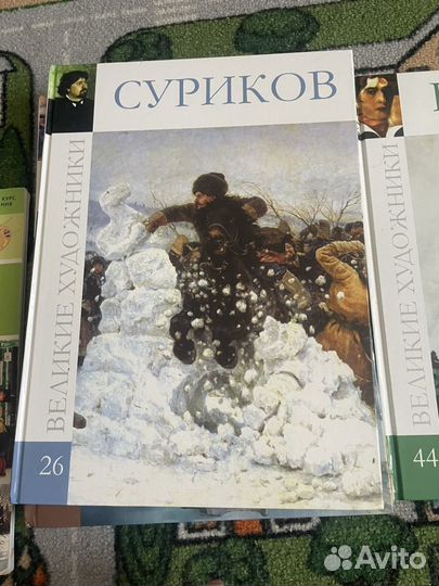 Книги по рисованию