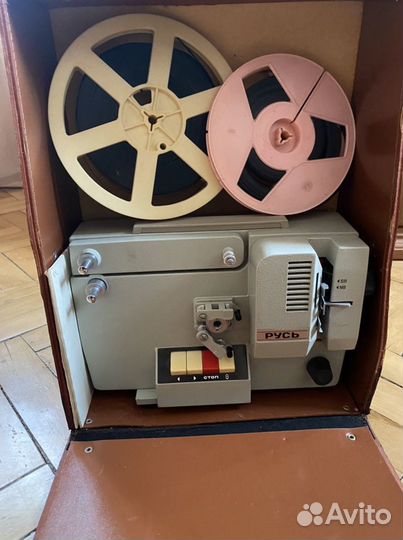 Кинопроектор русь