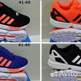 Ax flux adidas online