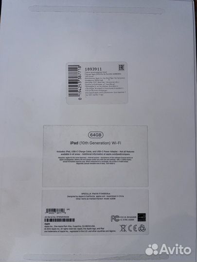 Apple iPad 10 th Generation