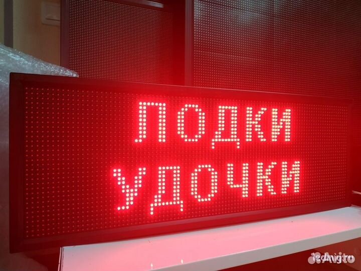 Вывеска-кронштейн 