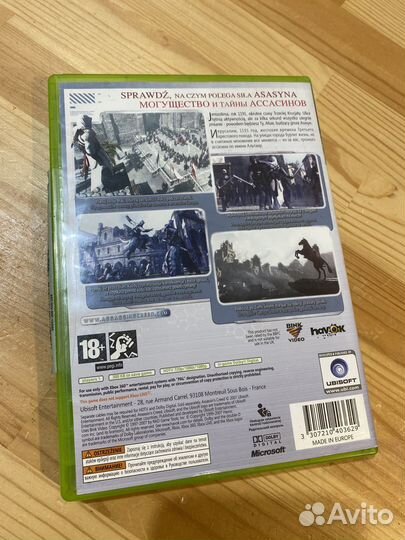 Игра для приставки xbox 360