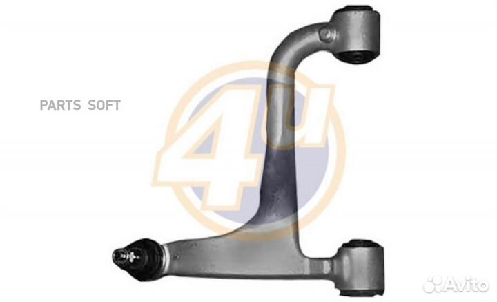 4U MR-G-26749 рычаг подвески