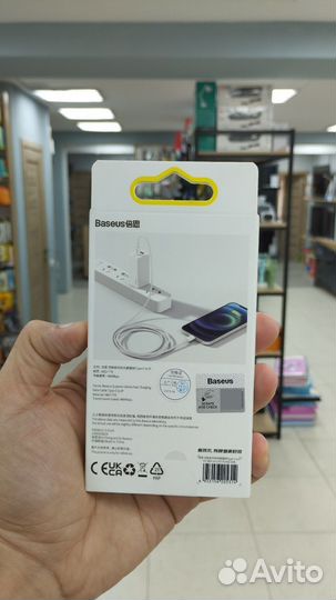 Кабель Baseus Catlys-A02 Type-c 20w 1m