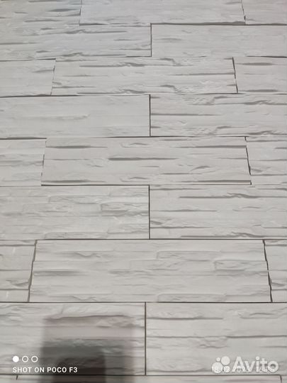 Гипсовая плитка сланец