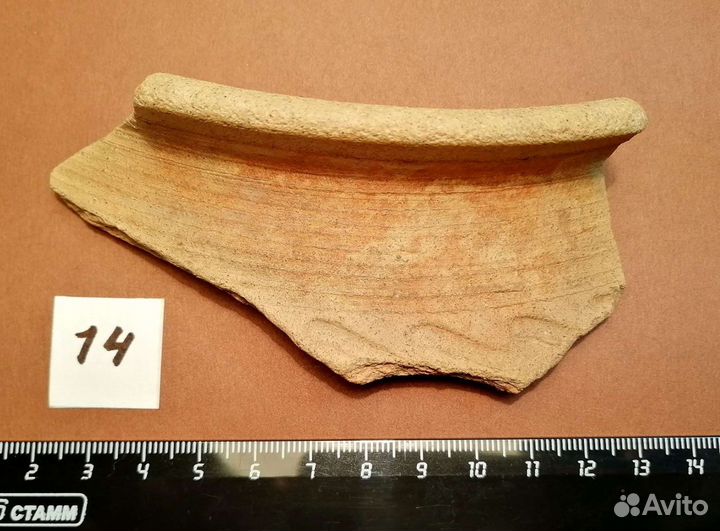 Археология Керамика бронзового века