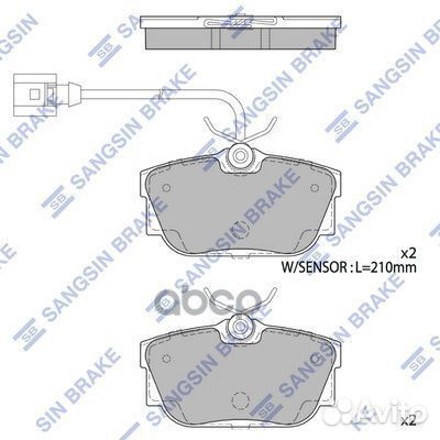 SP1984A колодки дисковые задние VW T4 1.8/2.0