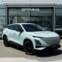 Новый OMODA C5 1.5 CVT, 2024, цена от 1 560 990 руб.