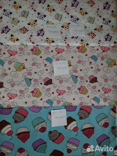 Кулирка х/б производство Турция качество пенье