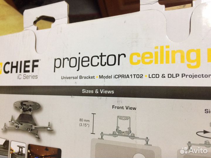 Потолочный кронштейн для проектора(универсальный)