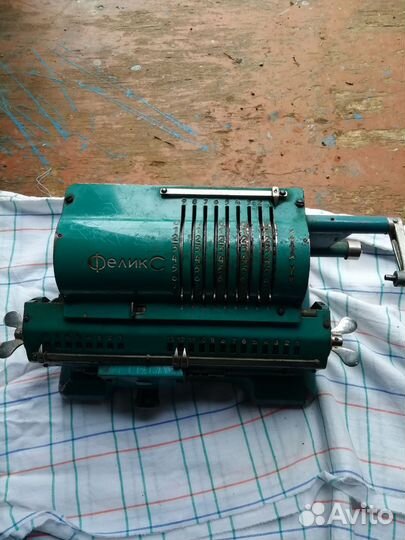 Арифмометр