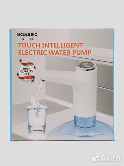 Помпа для воды, электрическая