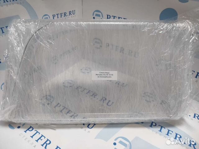 Mercedes w124 гладкое стекло фары для линз, комп