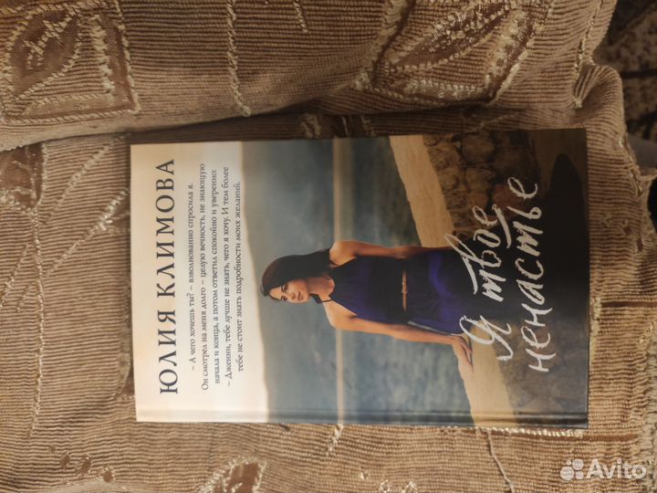 Книги разные