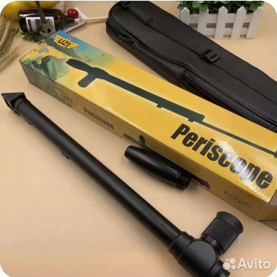 Перископ разведчика