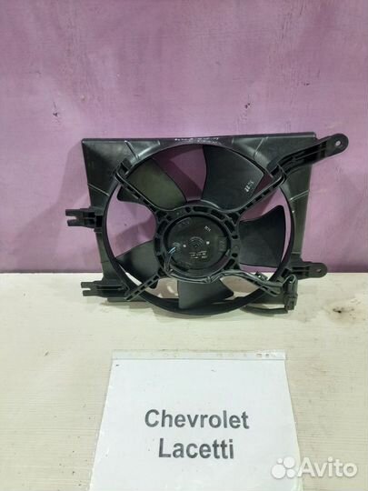 Вентилятор кондиционера Chevrolet Lacetti, 2006г