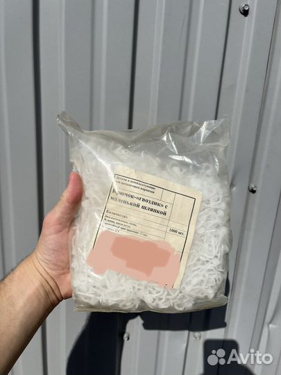 Крючки для карниза 1000 шт. новые