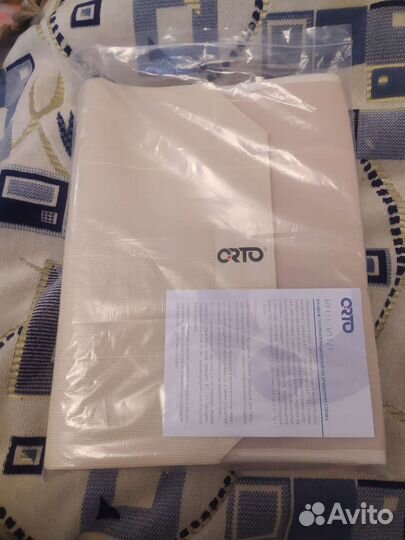 Бандаж послеоперационный абдоминальный