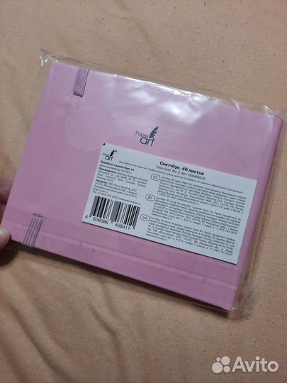 Скетчбук альбом блокнот а6 Paper Art n3 140