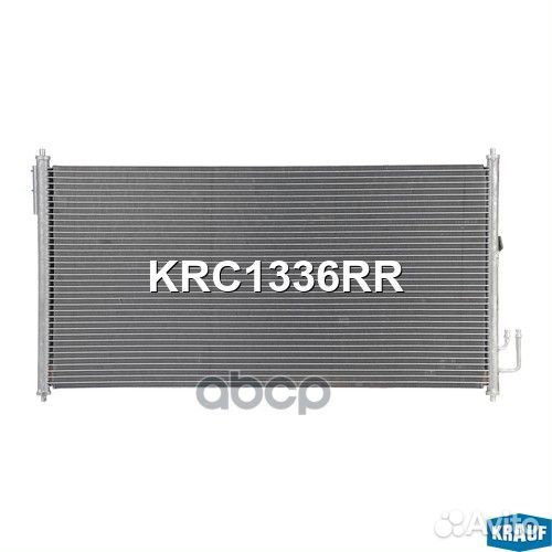 Радиатор кондиционера KRC1336RR Krauf