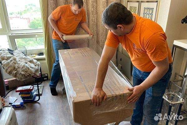 Грузчики Переезды