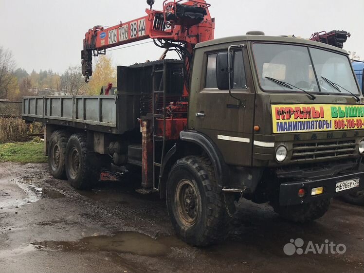 Услуги манипулятора в чехове. Манипуляторщик. Компактный манипулятор Чехов