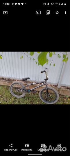 Велек хороший