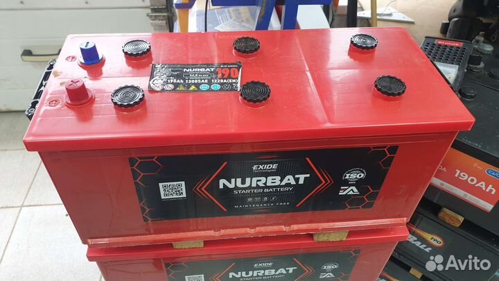 Аккумулятор 190 А/ч 1220А