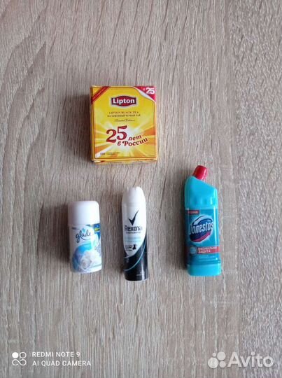 Прилипалы, мини лента