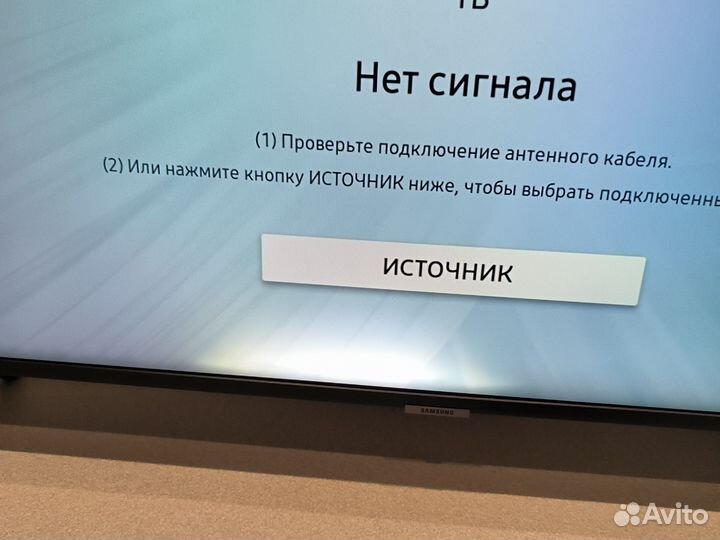 Телевизор samsung SMART tv