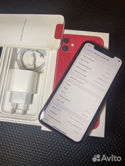 iPhone 11, 128 ГБ