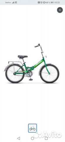 Велосипед подростковый
