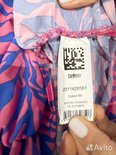 Платье женское вечернее