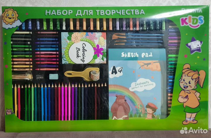 Набор для рисования в упаковке (125 предметов)