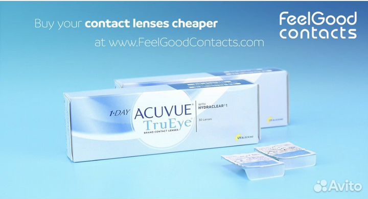 Линзы контактные