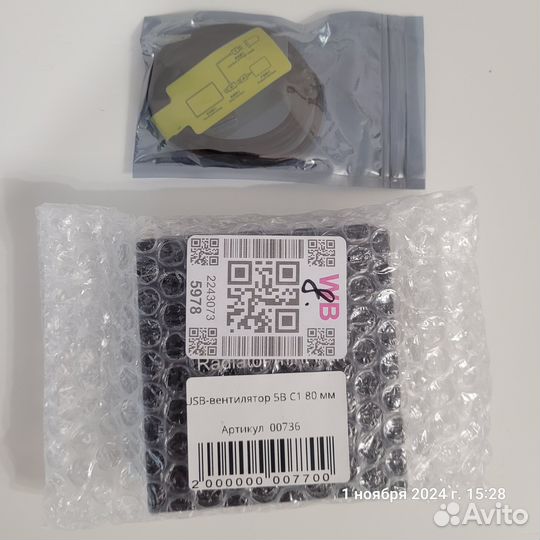 Carlinkit тboх Рlus 8/128 (cрс200-Тbоx Рlus)