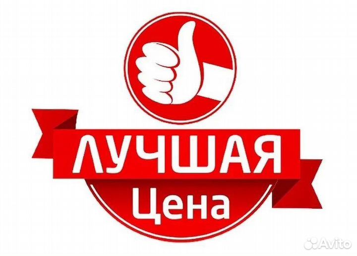 Белшина Artmotion Бел-256 185/60 R14