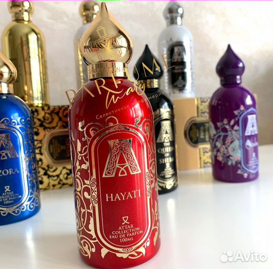 Распив 10мл Аттар Хаяти Attar Collection Hayati