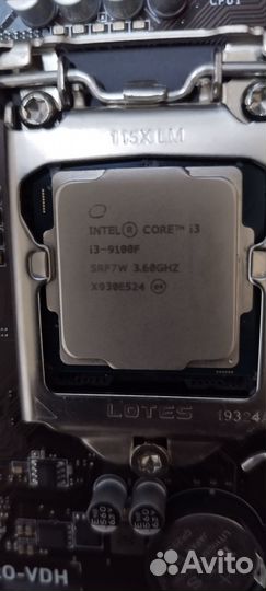 Комплектующие для пк