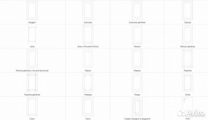 Сборник мебельных фасадов DXF для чпу