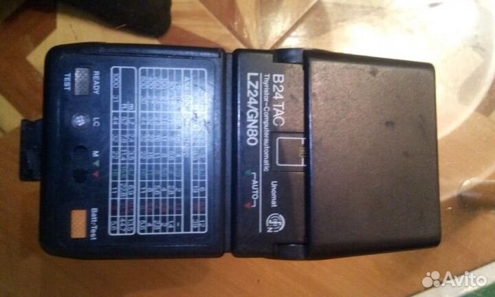 Фотовспышка