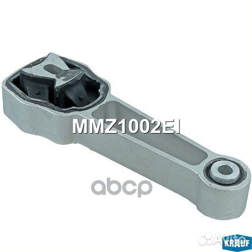 Опора двигателя ford mondeo IV 2.5 07-14 / volvo