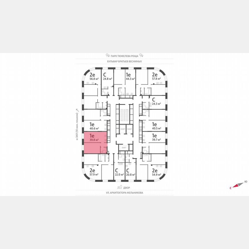 1-к. квартира, 39,8 м², 25/28 эт.