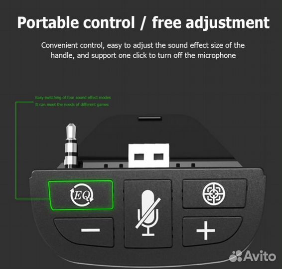 Переходник для наушников и геймпада Xbox серии X/S