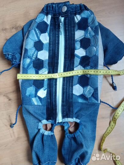 Комбинезон для собак