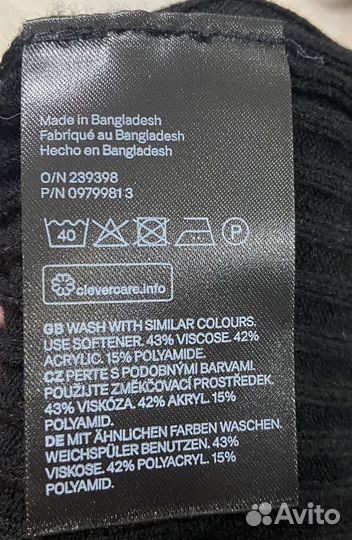 Платье сарафан