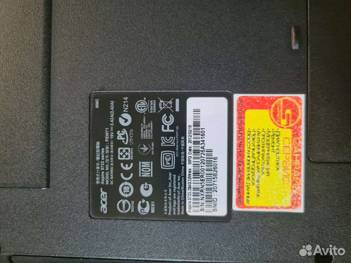 Ноутбук Acer aspire 5733