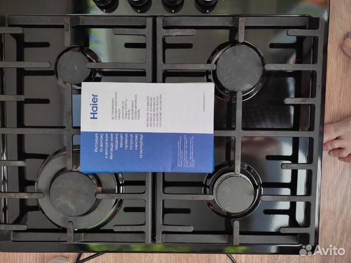 Встроенная газовая панель