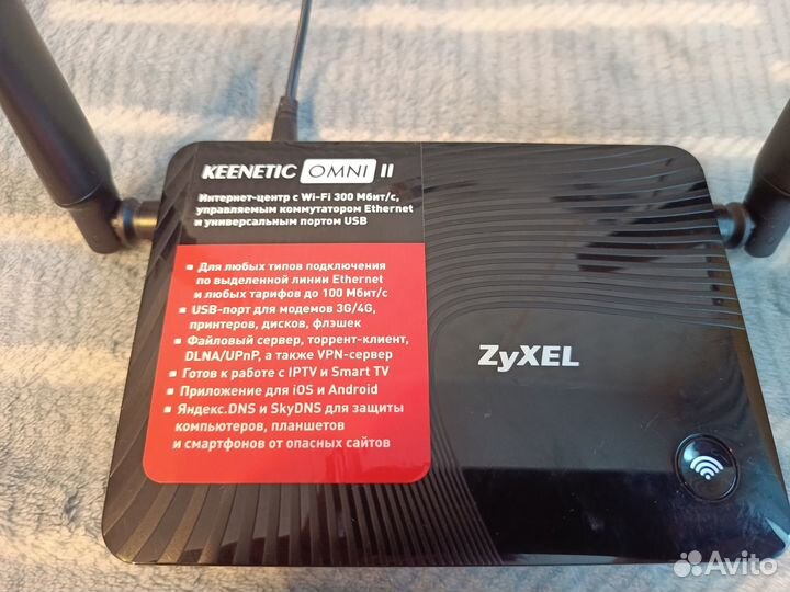 Wi-Fi роутер zyxel keenetic omni 2