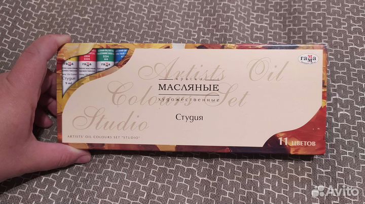 Масляная краска 